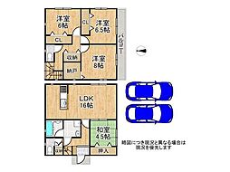 物件画像 明石市大久保町大窪　中古一戸建て