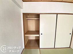 内装