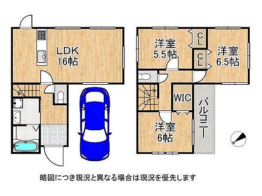 間取り 神戸市須磨区禅昌寺町1丁目　中古一戸建て