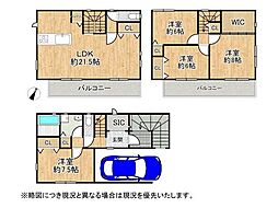 物件画像 神戸市中央区野崎通2丁目 　新築一戸建て　D号地