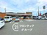 周辺：徒歩15分。セブンイレブン明石江井ヶ島駅前店 1180m