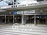 周辺：明石駅(JR西日本 山陽本線) 徒歩9分。 720m