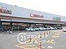 周辺：関西スーパー舞多聞店 徒歩9分。 720m