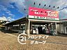 周辺：トーホーストア名谷北落合店 徒歩10分。 800m