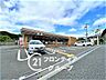 周辺：セブンイレブン神戸須磨車店 徒歩7分。 520m