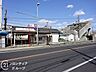 周辺：大蔵谷駅(山陽電鉄 本線) 徒歩15分。 1200m