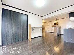 居間