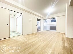 居間