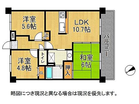 南西バルコニーから採光注ぐお部屋