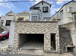 神戸市垂水区多聞台2丁目　中古一戸建て