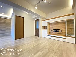 居間