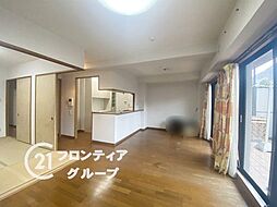 居間