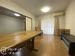 居間