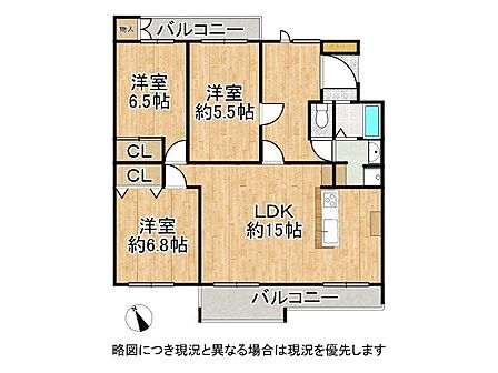 両面バルコニーで採光性が高く、陽当たりも良好です。