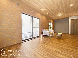 居間