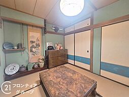 居間