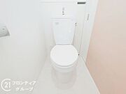 念願のマイホーム購入をお手伝いいたします