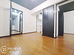 居間