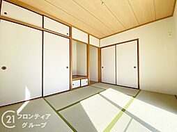 内装