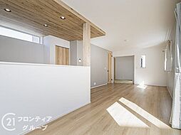 居間