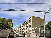 神戸市立舞子小学校 徒歩11分。 830m