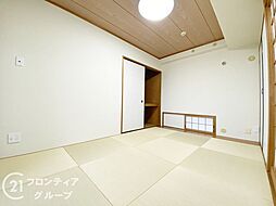 内装