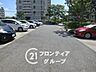 駐車場：お客様にあった住宅ローンをご提案させていただきます