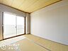寝室：お客様にあった住宅ローンをご提案させていただきます