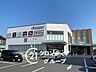 周辺：マルアイ舞子坂店 徒歩11分。 840m