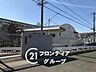 周辺：神戸市立福田小学校 徒歩10分。 750m