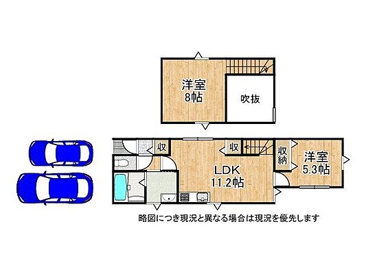 間取り 明石市二見町西二見　新築一戸建て