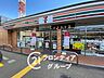 周辺：セブンイレブン神戸垂水福田2丁目店 徒歩11分。 850m
