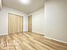洋室：お客様にあった住宅ローンをご提案させていただきます