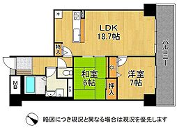 ヴィル・ド・ヴァン西神南3番館 2LDKの間取図画像