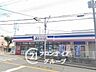 周辺：コープミニ東舞子 徒歩11分。 870m