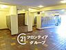 その他：レトロなデザインが魅力のロビーは、住民の皆様の憩いの場です