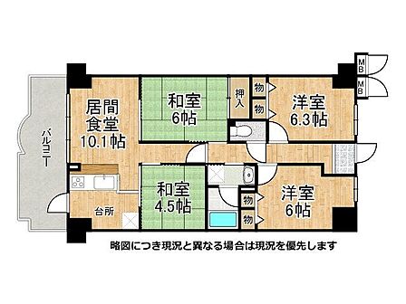 4LDKの間取りです。バルコニーに面したリビングには、大きな窓があり、暖かい日差しがたっぷりさします