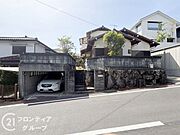 お家のご質問はお気軽にご相談下さい。