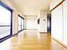 リビング/ダイニング：念願のマイホーム購入をお手伝いいたします