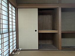 内装