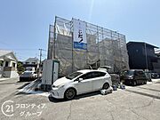 現地写真更新！現地ご案内とともに住宅ローンのご相談も承ります！当社は多数融資銀行の取扱いあり。お客様それぞれにピッタリの融資先をご提案♪【住宅ローン相談のみも大歓迎】