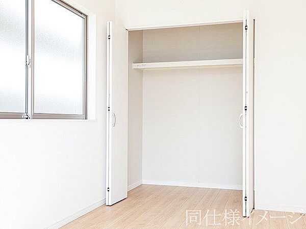 室内を拡大表示