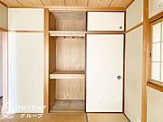 念願のマイホーム購入をお手伝いいたします