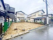 現地写真更新！現地ご案内とともに住宅ローンのご相談も承ります！当社は多数融資銀行の取扱いあり。お客様それぞれにピッタリの融資先をご提案♪【住宅ローン相談のみも大歓迎】