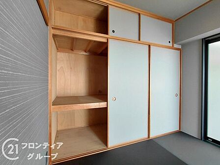 念願のマイホーム購入をお手伝いいたします