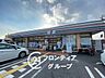 周辺：セブンイレブン神戸多井畑南町店 徒歩5分。 380m