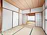 寝室：念願のマイホーム購入をお手伝いいたします