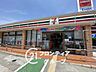 周辺：セブンイレブン神戸ジェームス山店 徒歩3分。 220m