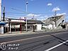 周辺：大蔵谷駅(山陽電鉄 本線) 徒歩43分。 3420m