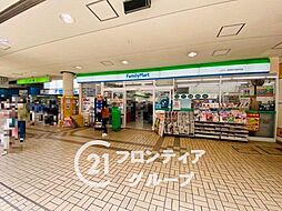 周辺施設の画像
